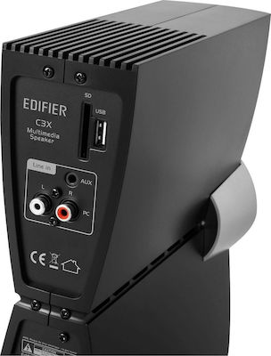 Edifier C3X Ηχεία Υπολογιστή 2.1 με Ισχύ 45W σε Μαύρο Χρώμα