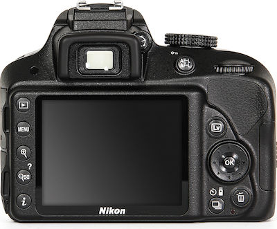 Nikon DSLR Camera D3300 Kit (AF-P 18-55 VR) Crop Frame