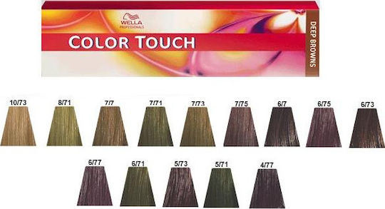 Wella Color Touch Deep Browns Полуперманентна Боя За Коса Без Амоняк 8/71 Светло Русо Кафяво Сандре 60 мл