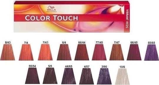 Wella Color Touch Vibrant Reds Полуперманентна Боя За Коса Без Амоняк 7/4 Русо Червено 60ml