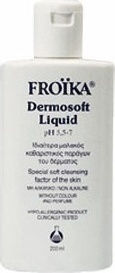 Froika Dermosoft Liquid Extra Pure Υγρό Καθαρισμού Προσώπου για Ακνεϊκές Επιδερμίδες 200ml