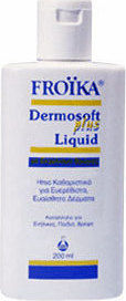 Froika Dermosoft Plus Liquid Cleansing Emulsion for Dry Skin 200ml