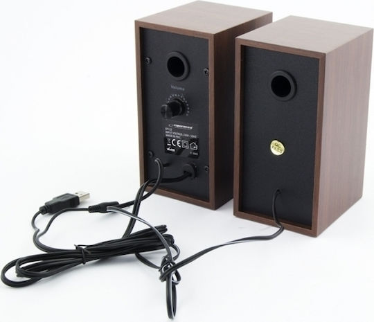 Esperanza Folk 2.0 Speakers 6W Brown