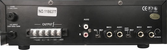 Metro SM265 Integrated Commercial Amplifier 60W/100V Equipped with USB Black
