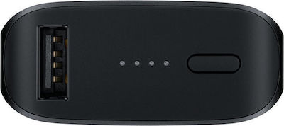 Samsung EB-PG930 5100mAh Μαύρο