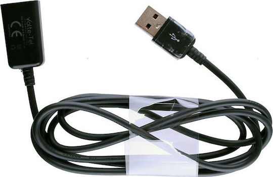 Volte-Tel USB 2.0 Cable USB-A male - USB-A female 1.5m (8157158)