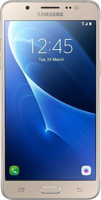 Samsung Galaxy J7 2016 Single SIM (2GB/16GB)
