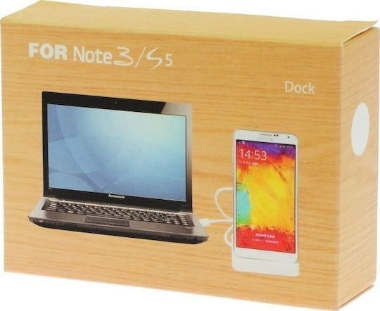 Samsung Бял