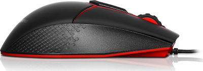 Lenovo Y Gaming Precision Mouse
