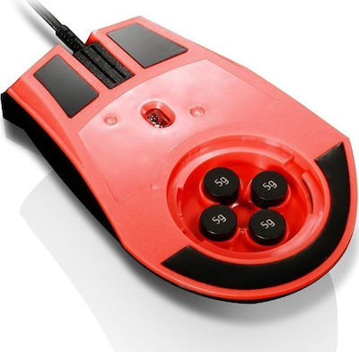 Lenovo Y Gaming Precision Mouse