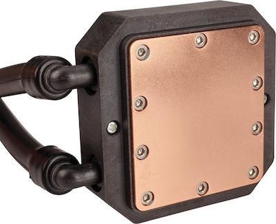 Corsair Hydro H45 Υδρόψυξη Επεξεργαστή Μονού Ανεμιστήρα 120mm για Socket 1200/115x