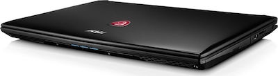 GL62 6QF 15.6" FHD (Kern i7-6700HQ/8GB/128GB SSD + 1TB Festplatte//)