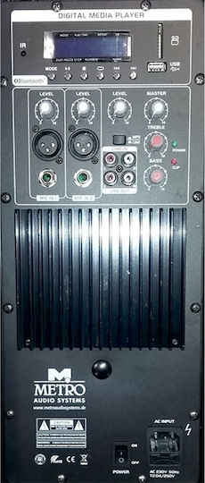 Metro ES-15A MP3 BT 531011 Autoîntăritor Difuzor PA 150W cu Woofer 15" 38.4x48x74cm.