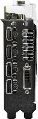 Asus GeForce GTX1070 8GB Dual OC