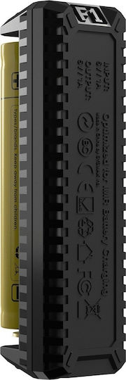 NiteCore F1 Φορτιστής Μπαταριών Li-ion Μεγέθους 18650