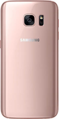 Samsung Galaxy S7 (32GB)