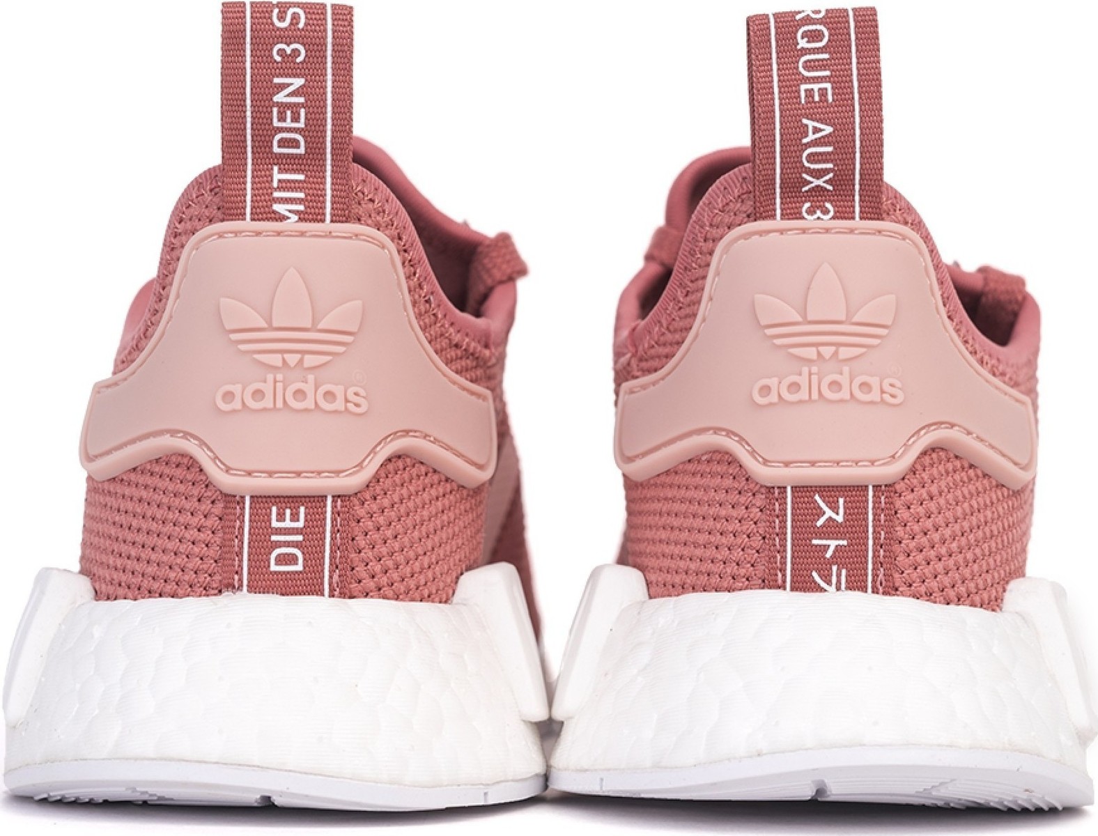 adidas nmd r1 skroutz