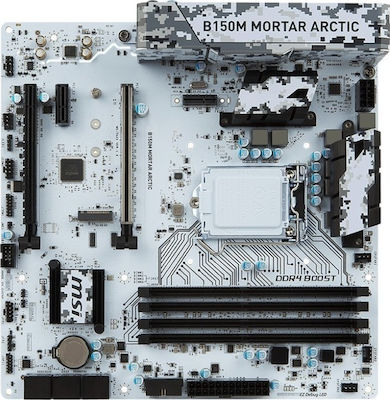 MSI B150M Mortar Arctic Motherboard Micro ATX mit Intel 1151 Socket