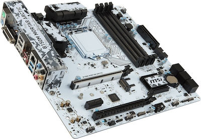 MSI B150M Mortar Arctic Motherboard Micro ATX mit Intel 1151 Socket