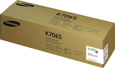 Samsung MLT-K706S Toner Laser Εκτυπωτή Μαύρο 7500 Σελίδων (SS816A)