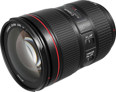 Canon Full Frame Φωτογραφικός Φακός EF 24-105mm f/4L IS II USM
