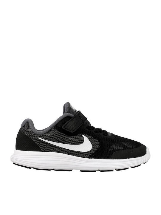Nike Nike