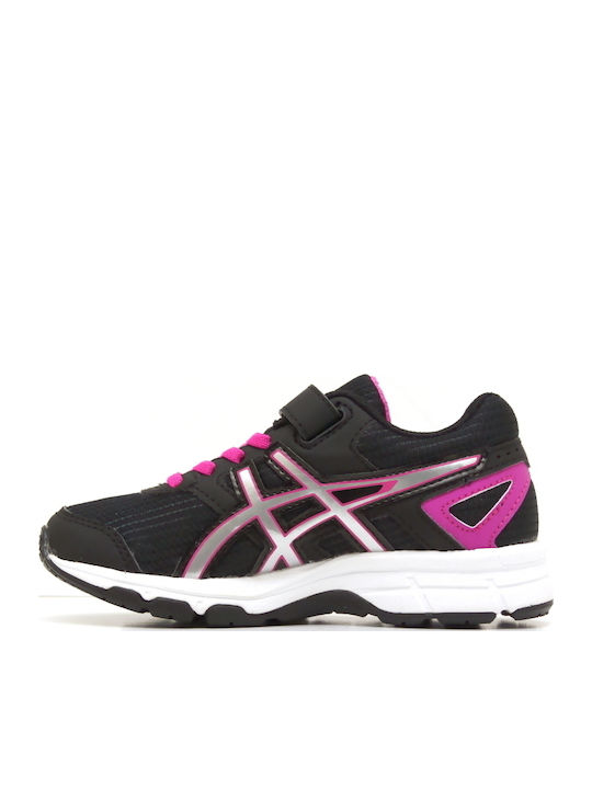 Pre Galaxy 8 Kids Sports Shoes Running with Hoop & Loop Closure Black