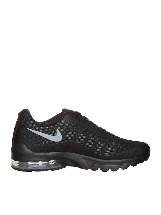 Nike Nike