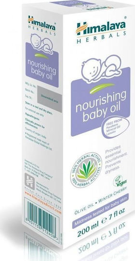 Himalaya Wellness Nourishing Baby Oil Λάδι για Ενυδάτωση 200ml