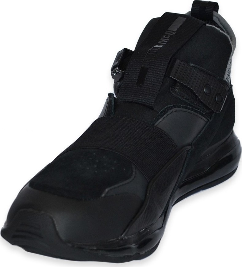 puma mcq cell mid