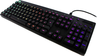 Logitech G810 Orion Spectrum