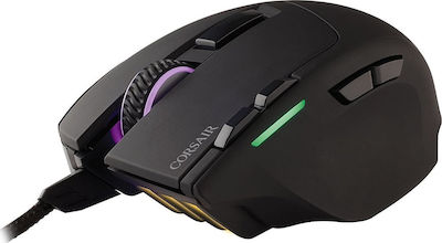 Corsair Sabre RGB