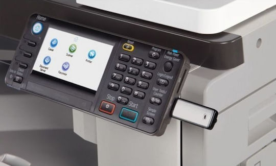 Ricoh MP 2501SP Ασπρόμαυρο Πολυμηχάνημα Laser 416700