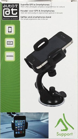 Auto-T Universal Car Mobile Holder with Adjustable Hooks Black