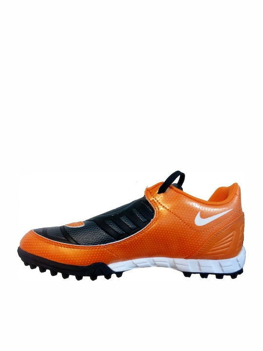 nike total 90 shoot ii