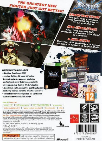 BlazBlue Continuum Shift Limited Edition XBOX 360 Game (Used)