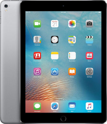Apple iPad Pro 2016 9.7" with WiFi (2GB/128GB)