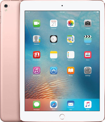 Apple iPad Pro 2016 9.7" με WiFi (2GB/32GB)
