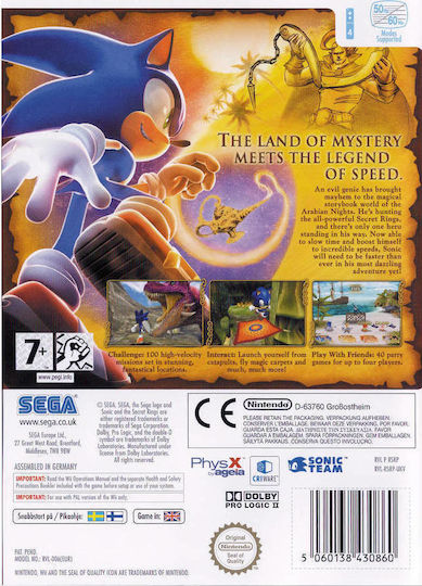 Sonic and the Secret Rings WII