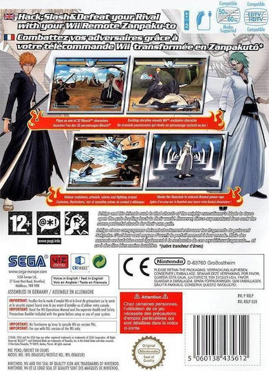 Bleach Shattered Blade Wii Game (Used)