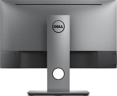 Dell UltraSharp U2417H IPS Monitor 23.8" FHD 1920x1080 with Response Time 6ms GTG