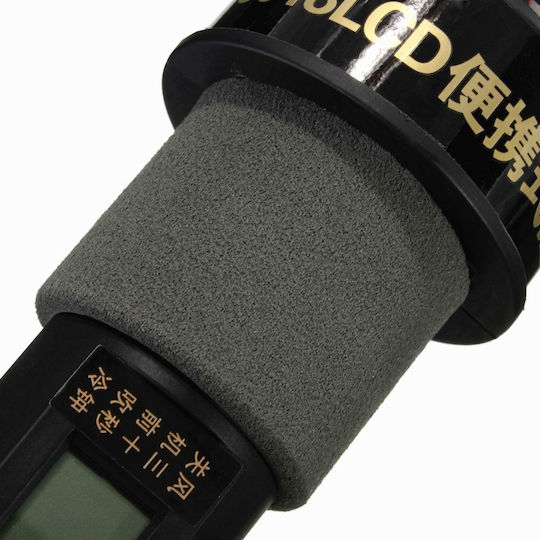 GJ-8018LCD Πιστόλι Θερμού Αέρα 450W