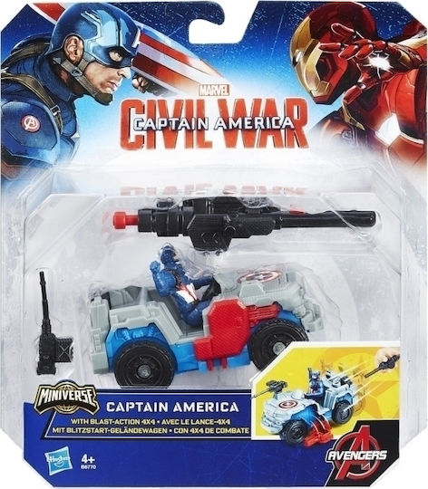 Action Figure Captain America Movie Combat Racers Marvel Avengers Captain America for 4+ Years 10cm (Miscellaneous Designs)