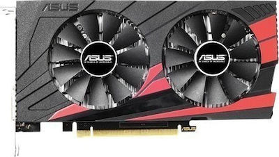 Asus GeForce GTX 1050 2GB GDDR5 Carte Grafică