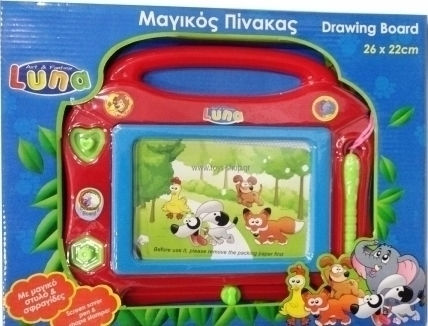 Luna Luna Kids Blackboards & Easels Draw & Erase Board Double Sided 26x22cm