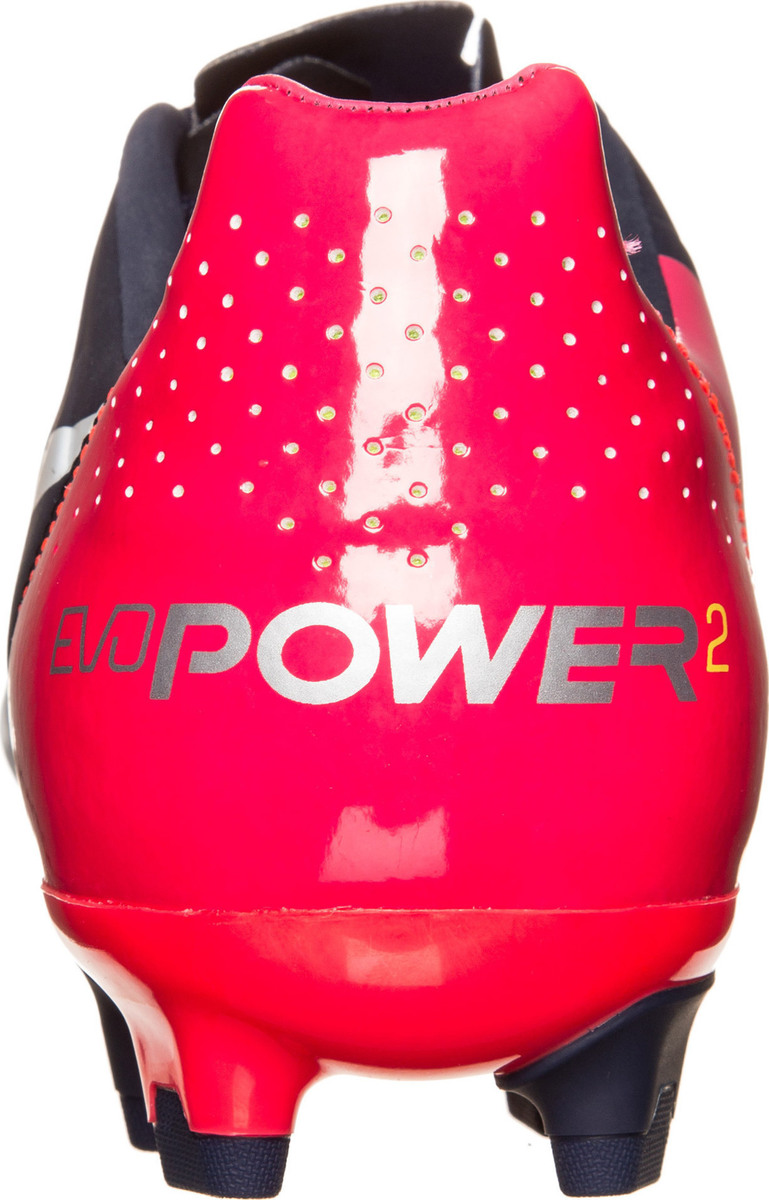 puma evopower 1.2 kids 2015