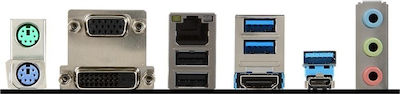 MSI B250M PRO-VDH Micro ATX Motherboard with Intel 1151 Socket