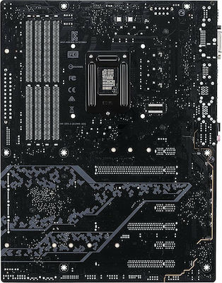 Asus TUF Z270 Mark 2