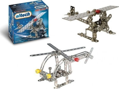 Eitech Metal Construction Toy Μίνι Ελικόπτερο και Αεροπλάνο Kid 8++ years