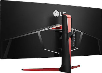LG 34UC79G-B Ultrawide IPS Curbat Monitor de jocuri 34" FHD 2560x1080 144Hz cu Timp de Răspuns 5ms GTG